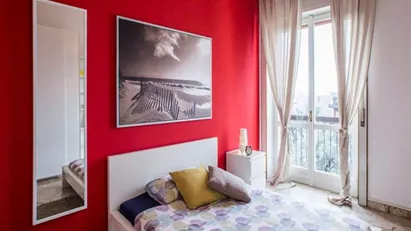 Room for rent in Milano Zona 7 - Baggio, De Angeli, San Siro, Milan